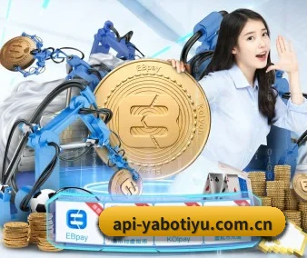 亚博体育 APP